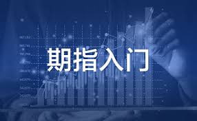 恒指期权最后交易日行情全景：行权量与波动率双创新高