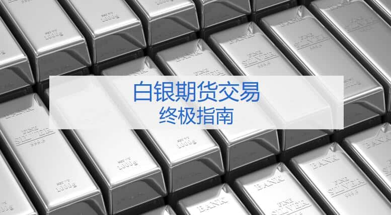 行情复盘：库存连降与价格下跌的背离现象