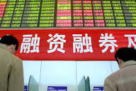 恒指期货主力合约与现货指数价差连续5日为正，市场信心修复