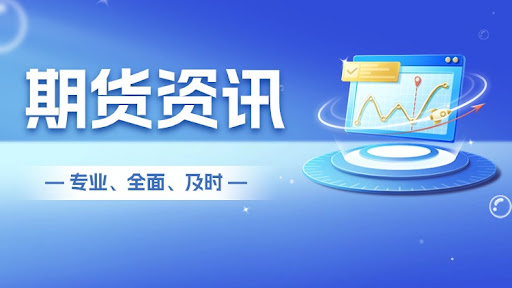 棕榈油期货：印尼出口竞争加剧，行业动态与市场前景解析