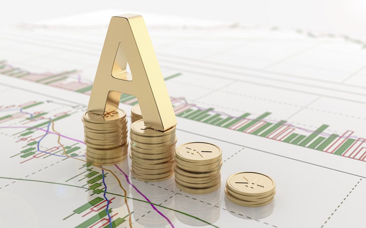 2026年4月27日A股行情 三大股指涨跌互现开盘速览，2021年4月26日股市