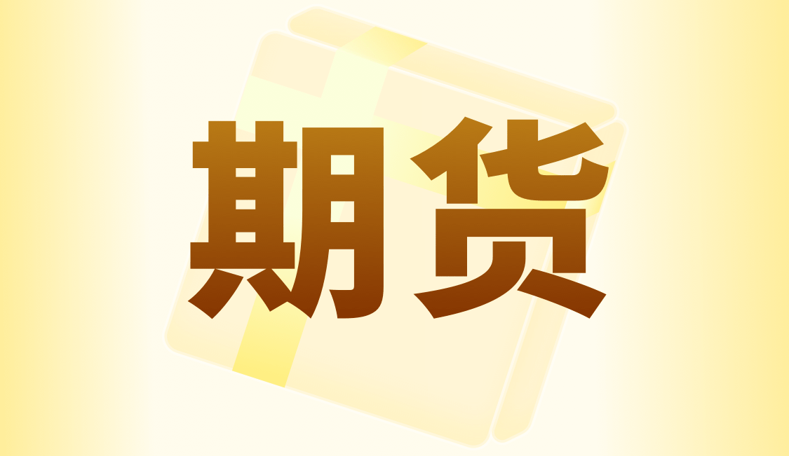 创业板指今日行情 创业板股票最新走势分析，创业板行情实时行情